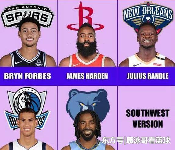 被与贝肯鲍尔比较？凯恩：我从小就喜欢防守，很享受铲球（被拿来与贝肯鲍尔相比较？凯恩：从小钟情防守，铲球让我很享受）