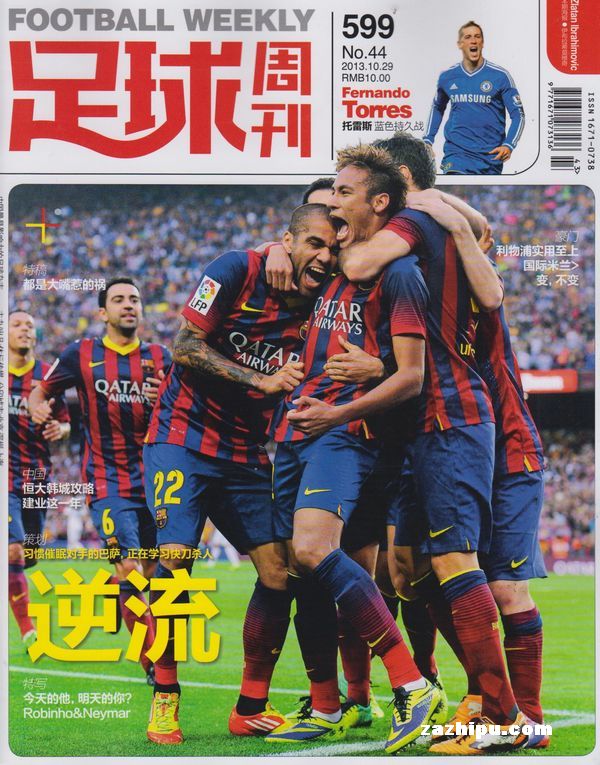 赫塔费主帅：西甲曾是世界上最好的联赛，但现在要向英超靠拢（赫塔费主帅称：西甲曾为世界第一联赛，如今需向英超看齐）