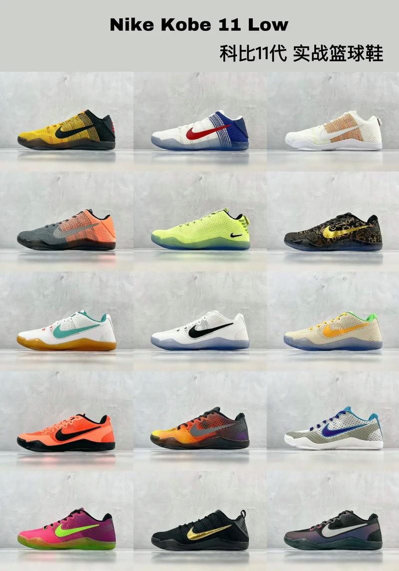 斯帕莱蒂：迪格雷戈里奥是一门；库普踢中卫就是为了参与进攻（斯帕莱蒂：迪格雷戈里奥门前稳健，安排库普踢中卫是为加强进攻）